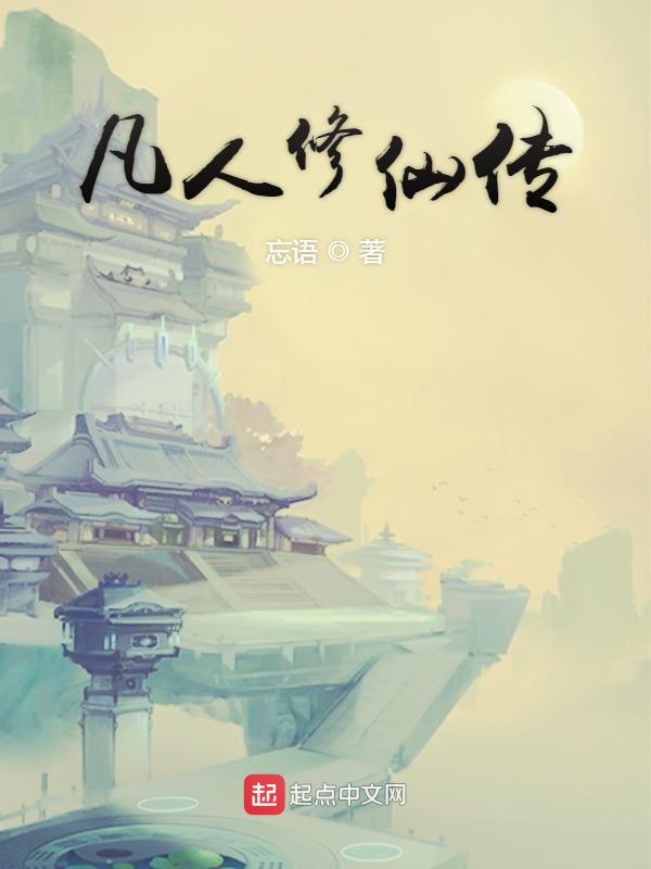 五五小说网中文